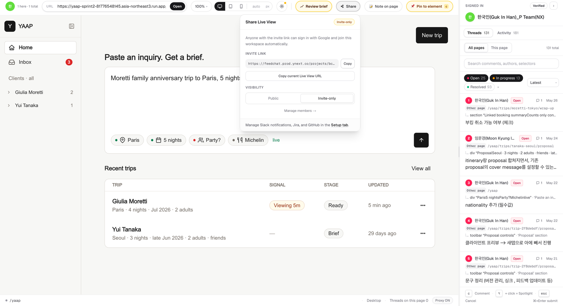 Share Live View popover